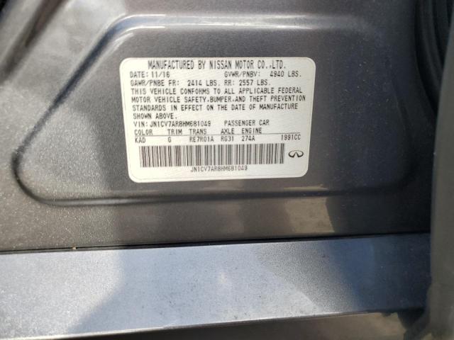 2017 INFINITI Q50 BASE - JN1CV7AR8HM681049