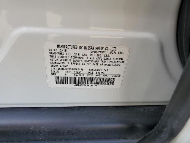 2016 INFINITI QX50 - JN1BJ0RR8GM265178