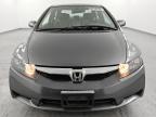 Lot #3024175810 2011 HONDA CIVIC LX