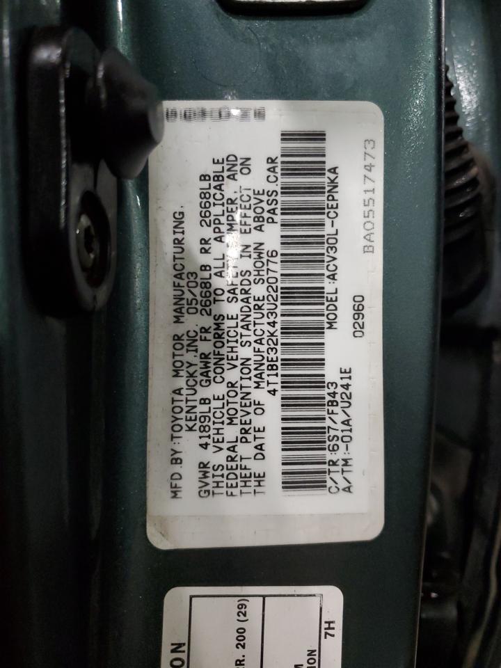 Lot #2979386671 2003 TOYOTA CAMRY LE