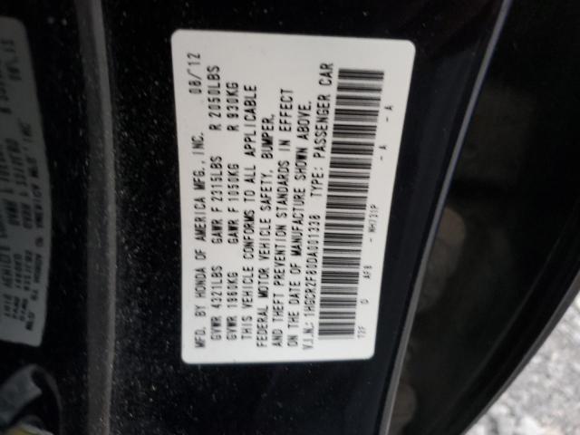 VIN 1HGCR2F80DA001338 2013 HONDA ACCORD no.12