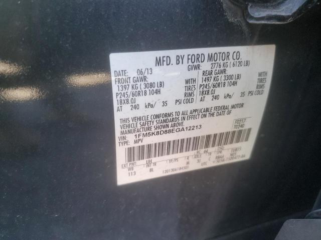 2014 FORD EXPLORER X - 1FM5K8D88EGA12213