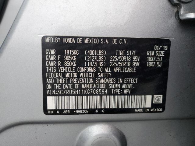 2019 HONDA HR-V SPORT - 3CZRU5H11KG708594