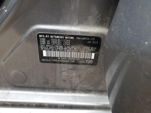 2019 MITSUBISHI MIRAGE LE - ML32A5HJXKH008758