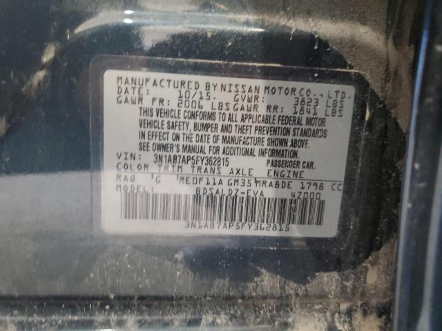 2015 NISSAN SENTRA S - 3N1AB7AP5FY362815