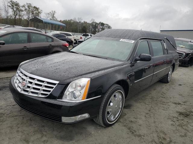Global Auto Auctions: 2006 CADILLAC COMMERCIAL
