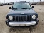 JEEP PATRIOT LI снимка