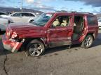 Lot #3033742713 2017 JEEP PATRIOT SP