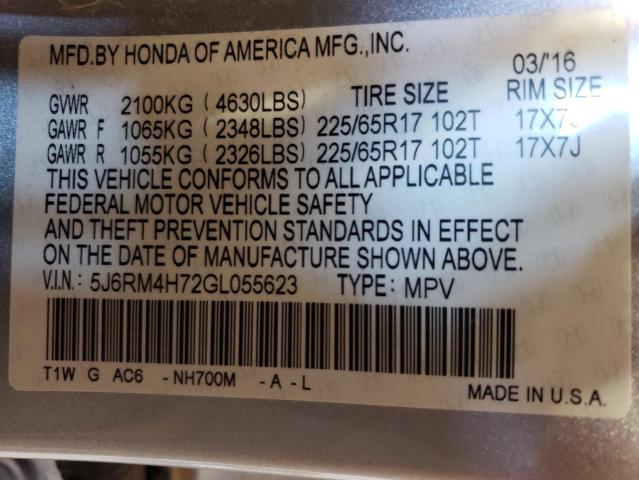 2016 HONDA CR-V EXL - 5J6RM4H72GL055623
