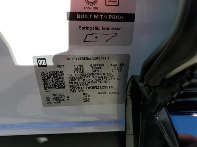 2024 CADILLAC LYRIQ SPOR 1GYKPTRK6RZ123914