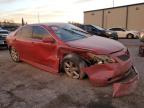 Lot #3023738879 2007 TOYOTA CAMRY LE