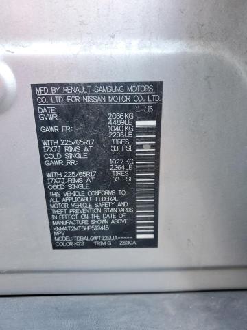 2017 NISSAN ROGUE S - KNMAT2MT5HP519415