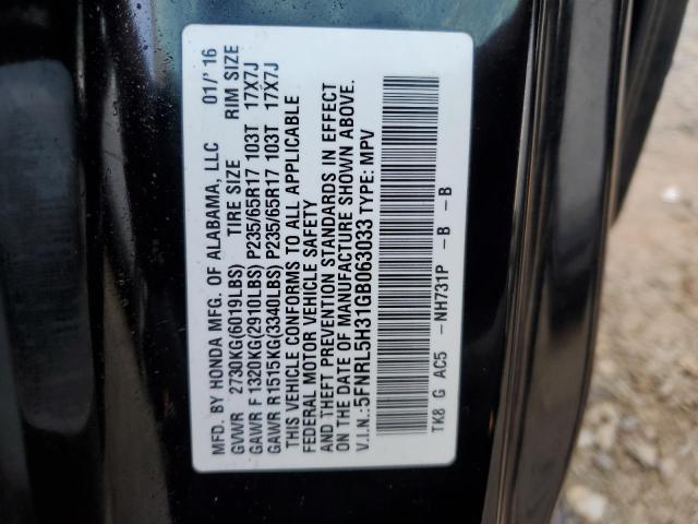2016 HONDA ODYSSEY SE - 5FNRL5H31GB063033