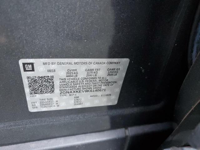 2019 CHEVROLET EQUINOX LT - 2GNAXKEV8K6140671