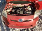 Lot #3003769498 2011 TOYOTA PRIUS