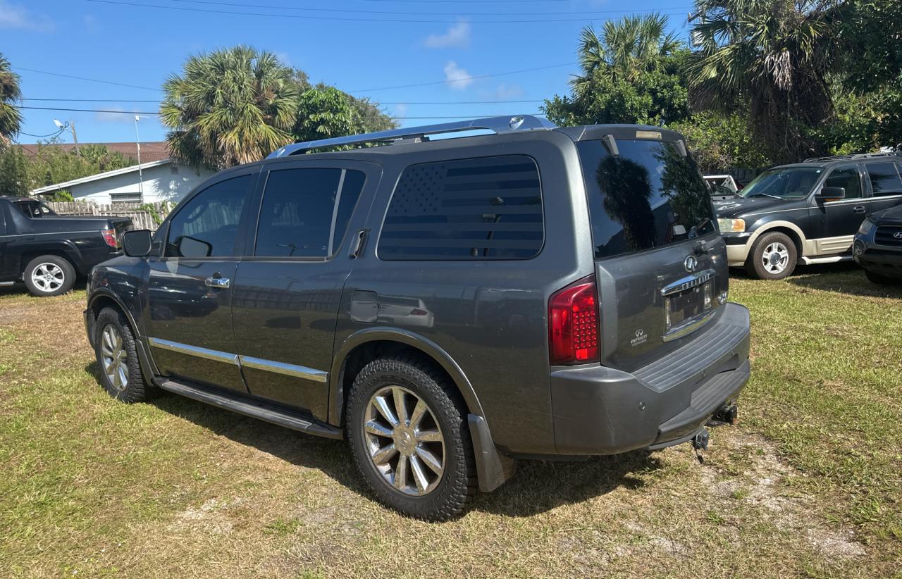 Lot #2972136120 2008 INFINITI QX56