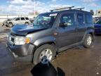 Lot #2959624709 2010 HONDA ELEMENT EX