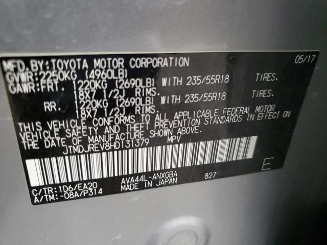 VIN JTMDJREV8HD131379 2017 TOYOTA RAV4 no.13