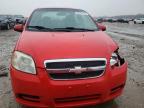 Lot #3023295916 2009 CHEVROLET AVEO LS