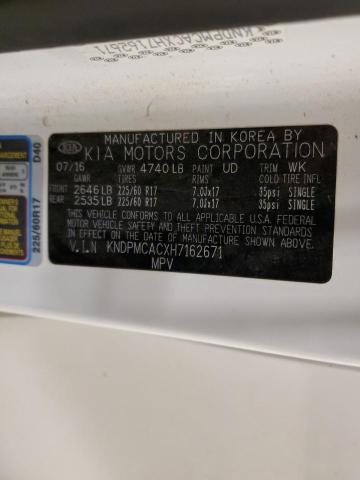 2017 KIA SPORTAGE L - KNDPMCACXH7162671