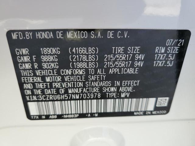 2022 HONDA HR-V EX - 3CZRU6H57NM703978