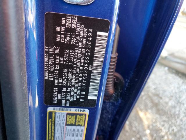 2025 KIA SPORTAGE E - 5XYK33DF6SG256494