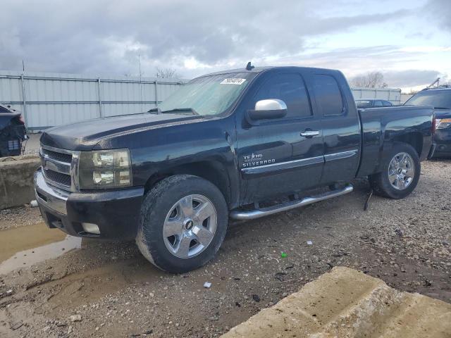 2011 CHEVROLET SILVERADO #2974873088