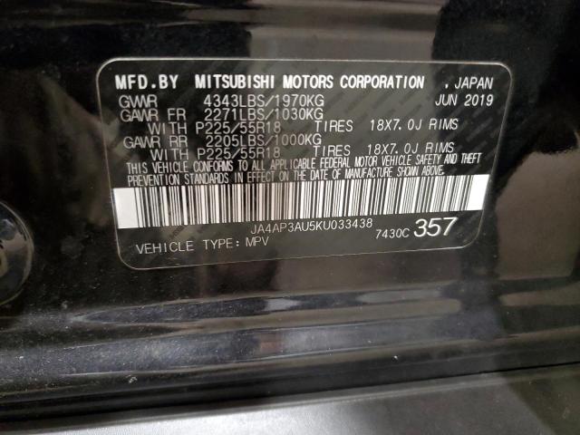 2019 MITSUBISHI OUTLANDER - JA4AP3AU5KU033438