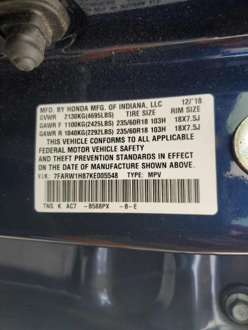 7FARW1H87KE005548 2019 HONDA CRV