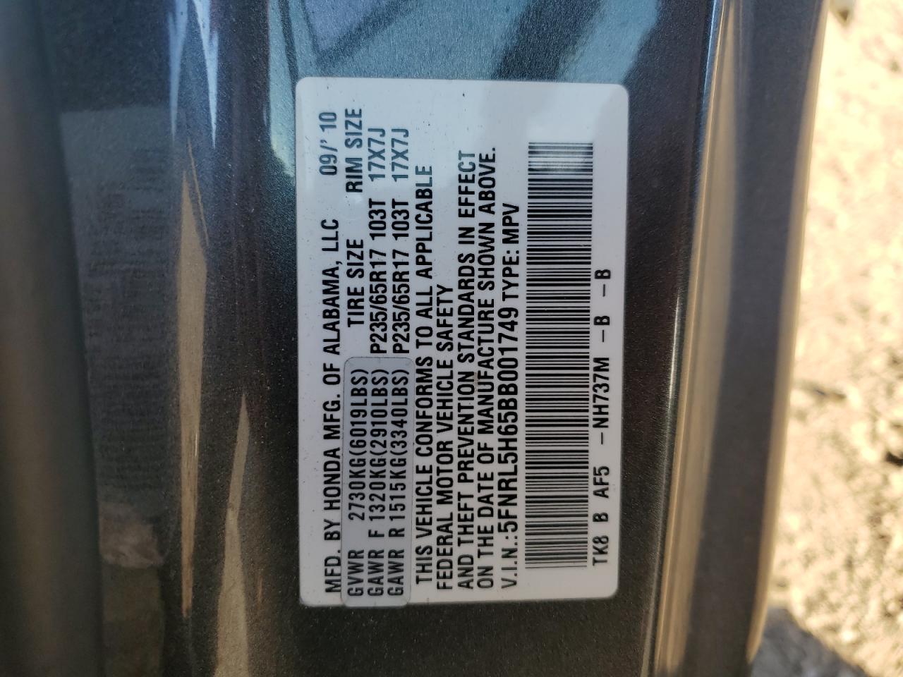 Lot #3030487484 2011 HONDA ODYSSEY EX