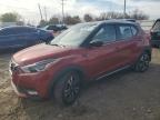 NISSAN KICKS S снимка