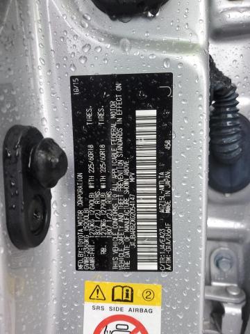 2016 LEXUS NX 200T BA - JTJBARBZXG2054147