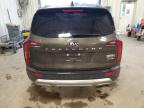 Lot #3023700876 2020 KIA TELLURIDE