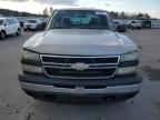 Lot #3023870814 2006 CHEVROLET SILVERADO