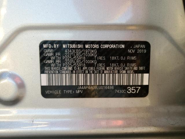 2020 MITSUBISHI OUTLANDER - JA4AP4AU9LU016486