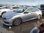 2018 HONDA CIVIC EX - 2HGFC2F77JH551381