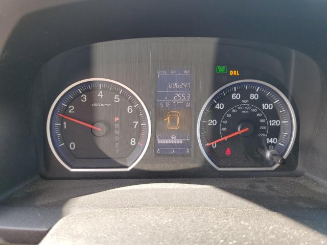 3CZRE4H5XBG706336 2011 HONDA CRV