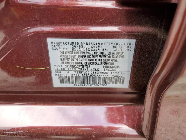 2023 NISSAN SENTRA SV - 3N1AB8CV3PY267902