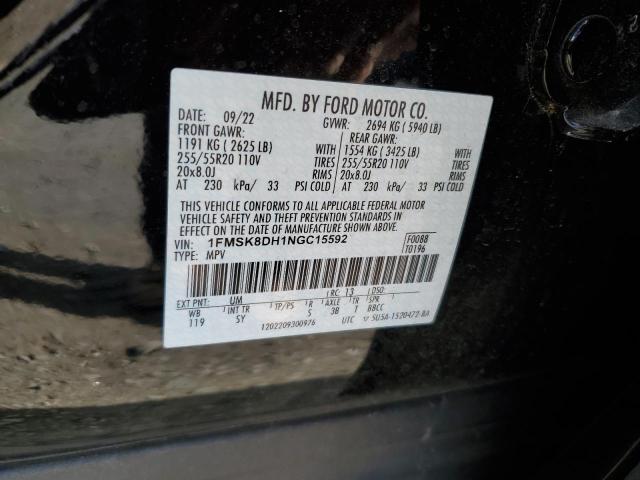 2022 FORD EXPLORER X - 1FMSK8DH1NGC15592
