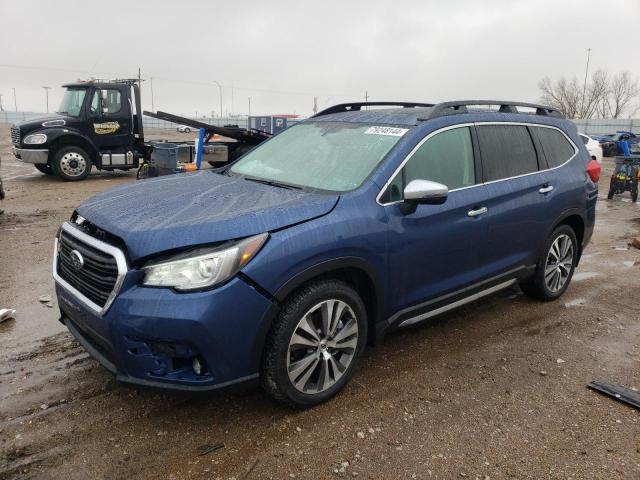 2020 SUBARU ASCENT TOU #2972598891