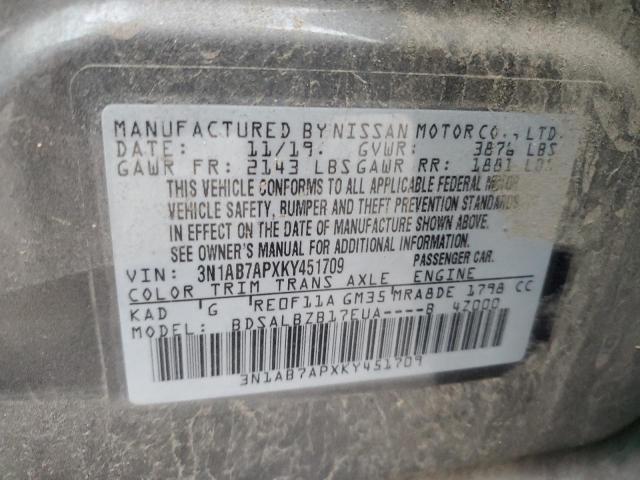 2019 NISSAN SENTRA S - 3N1AB7APXKY451709
