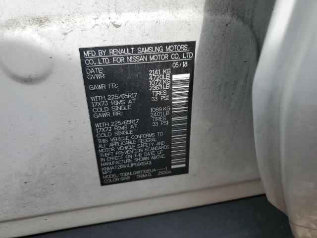 2018 NISSAN ROGUE S - KNMAT2MV4JP596543