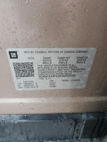 2019 CHEVROLET EQUINOX LT - 2GNAXKEV2K6202033