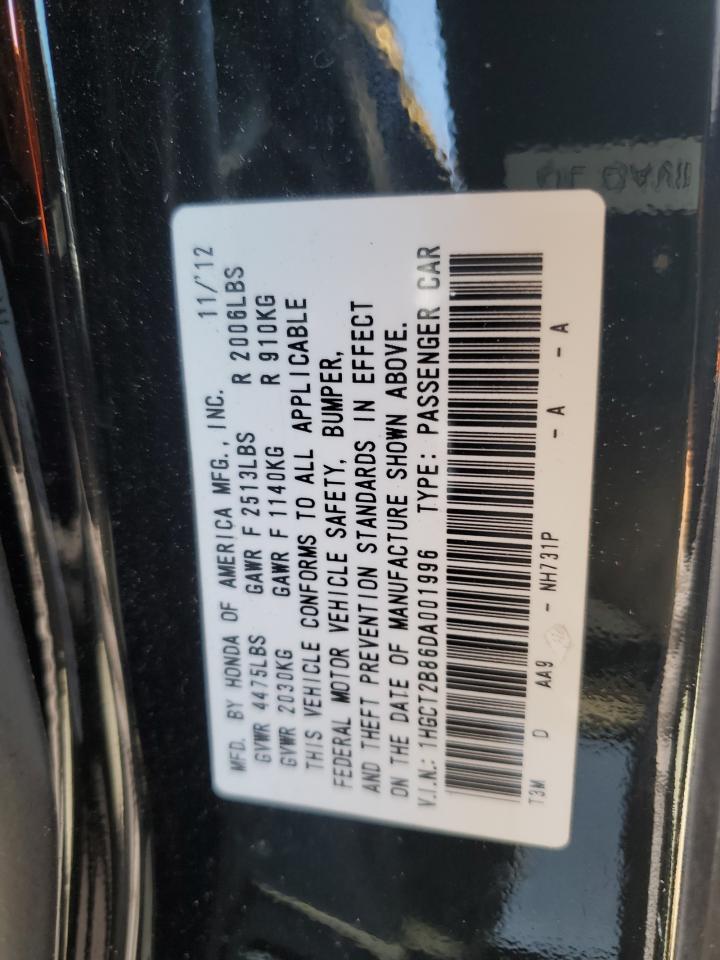 Lot #3033308810 2013 HONDA ACCORD EXL