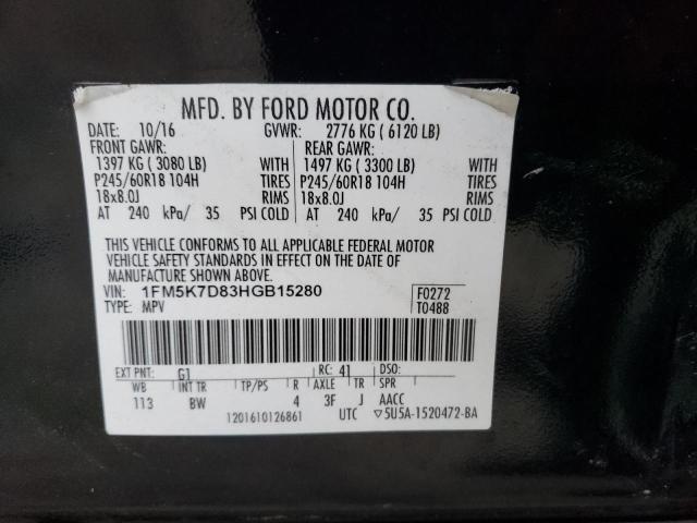 2017 FORD EXPLORER X - 1FM5K7D83HGB15280
