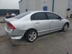 Lot #3024685595 2007 HONDA CIVIC EX