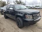 Lot #3041773407 2011 CHEVROLET SUBURBAN K