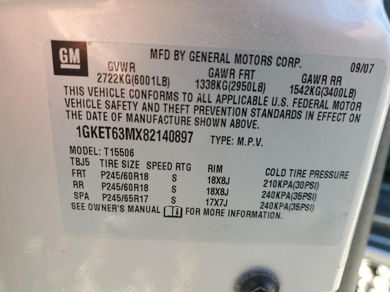 Lot #3037928985 2008 GMC ENVOY DENA