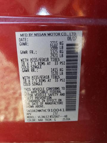 2017 NISSAN PATHFINDER - 5N1DR2MM7HC910041