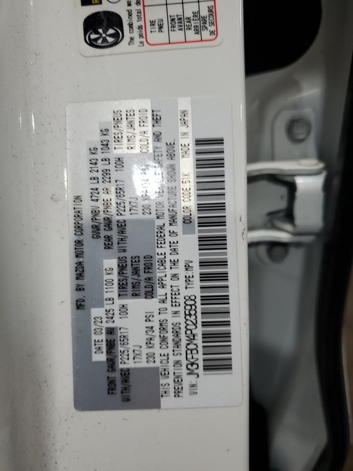 Lot #3020874674 2023 MAZDA CX-5 PREFE